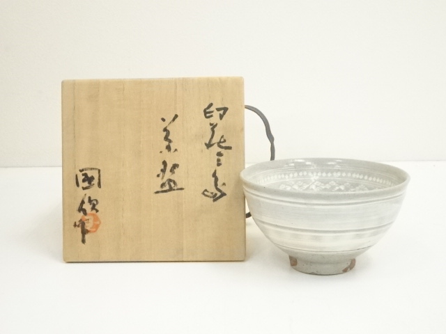道具 ] - 道具 国領寿人造 印花三島茶碗（共箱） | ネットショップ圭